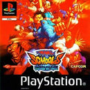 Rival Schools - PAL Playstation - Destination Retro