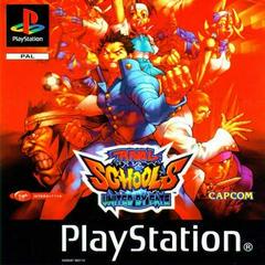 Rival Schools - PAL Playstation - Destination Retro
