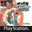 Street Fighter EX2 Plus - PAL Playstation - Destination Retro