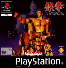 Tekken - PAL Playstation - Destination Retro