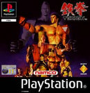 Tekken - PAL Playstation - Destination Retro