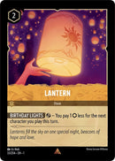 Lantern (33/204) [The First Chapter] - Destination Retro
