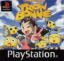 The Misadventures of Tron Bonne - PAL Playstation - Destination Retro