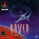 Raven Project - PAL Playstation - Destination Retro