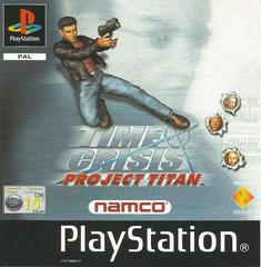 Time Crisis Project Titan - PAL Playstation - Destination Retro