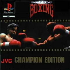 Victory Boxing Champion Edition - PAL Playstation - Destination Retro