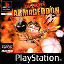 Worms Armageddon - PAL Playstation - Destination Retro
