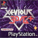 Xevious 3D/G+ - PAL Playstation - Destination Retro