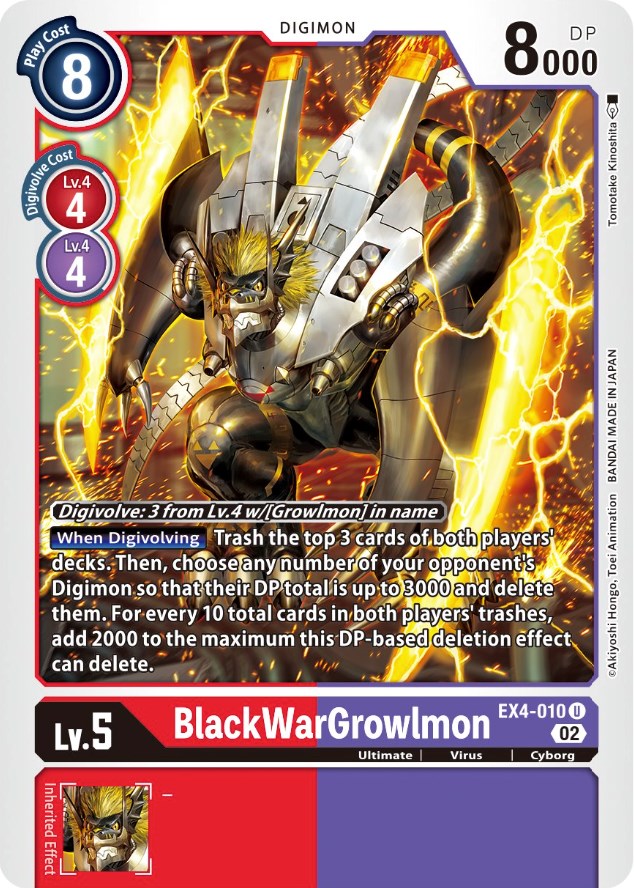 BlackWarGrowlmon [EX4-010] [Alternative Being Booster] - Destination Retro