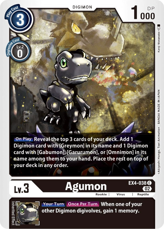 Agumon [EX4-038] [Alternative Being Booster] - Destination Retro