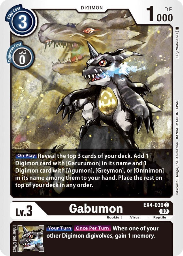 Gabumon [EX4-039] [Alternative Being Booster] - Destination Retro