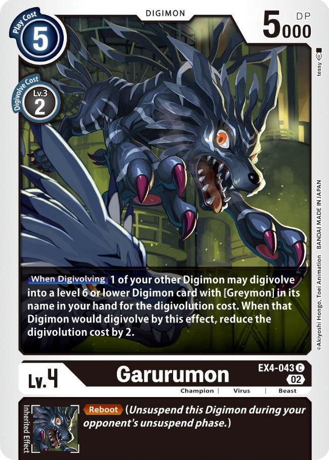 Garurumon [EX4-043] [Alternative Being Booster] - Destination Retro