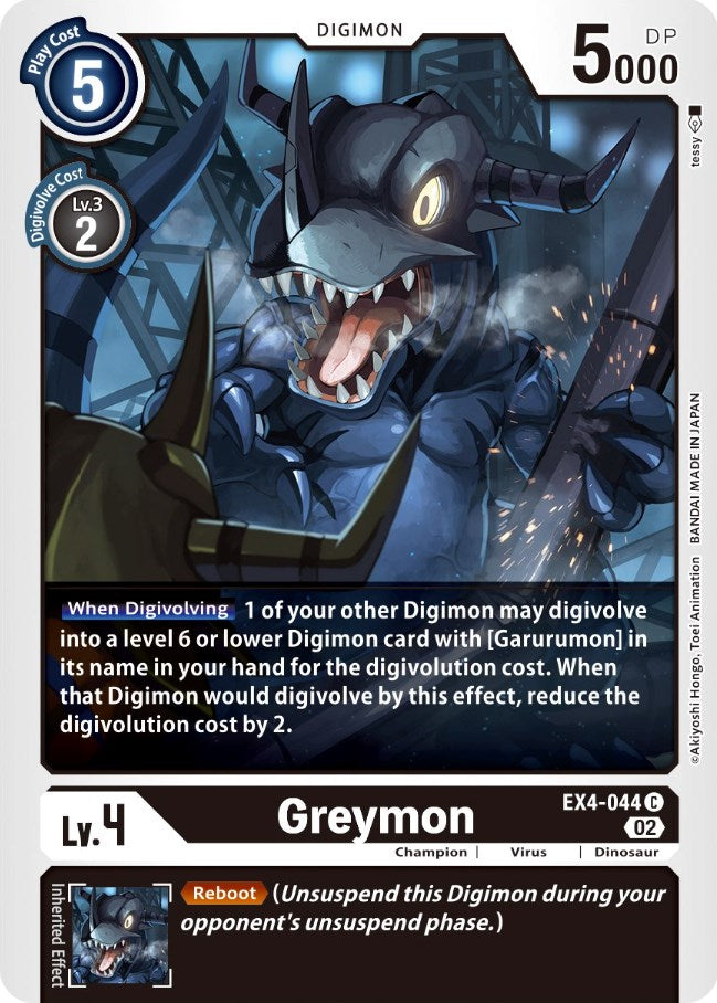 Greymon [EX4-044] [Alternative Being Booster] - Destination Retro