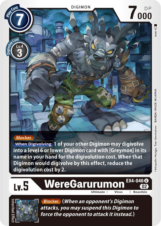 WereGarurumon [EX4-046] [Alternative Being Booster] - Destination Retro