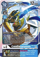 CresGarurumon [EX4-049] [Alternative Being Booster] - Destination Retro
