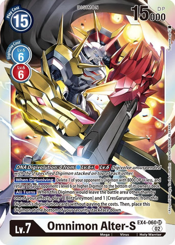 Omnimon Alter-S [EX4-060] [Alternative Being Booster] - Destination Retro
