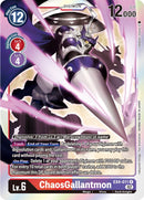 ChaosGallantmon [EX4-011] [Alternative Being Booster] - Destination Retro