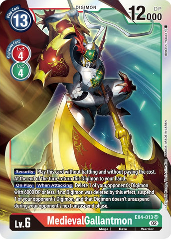 MedievalGallantmon [EX4-013] [Alternative Being Booster] - Destination Retro
