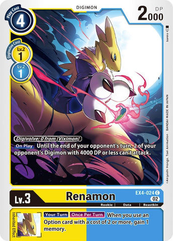 Renamon [EX4-024] [Alternative Being Booster] - Destination Retro