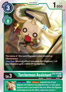 Terriermon Assistant [EX4-033] [Alternative Being Booster] - Destination Retro