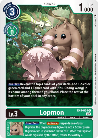 Lopmon [EX4-034] [Alternative Being Booster] - Destination Retro
