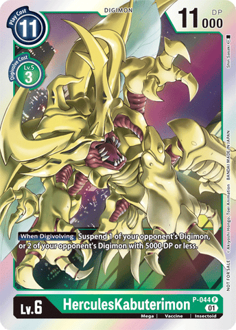 HerculesKabuterimon [P-044] [Promotional Cards] - Destination Retro