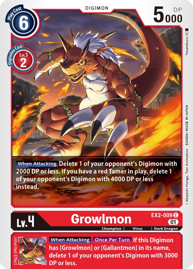 Growlmon [EX2-009] [Digital Hazard] - Destination Retro
