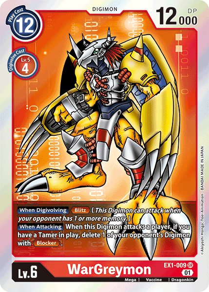 WarGreymon [EX1-009] [Classic Collection] - Destination Retro