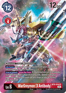WarGreymon (X Antibody) [BT9-016] (Alternate Art) [X Record] - Destination Retro