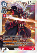 Gaiomon [BT9-068] [X Record] - Destination Retro