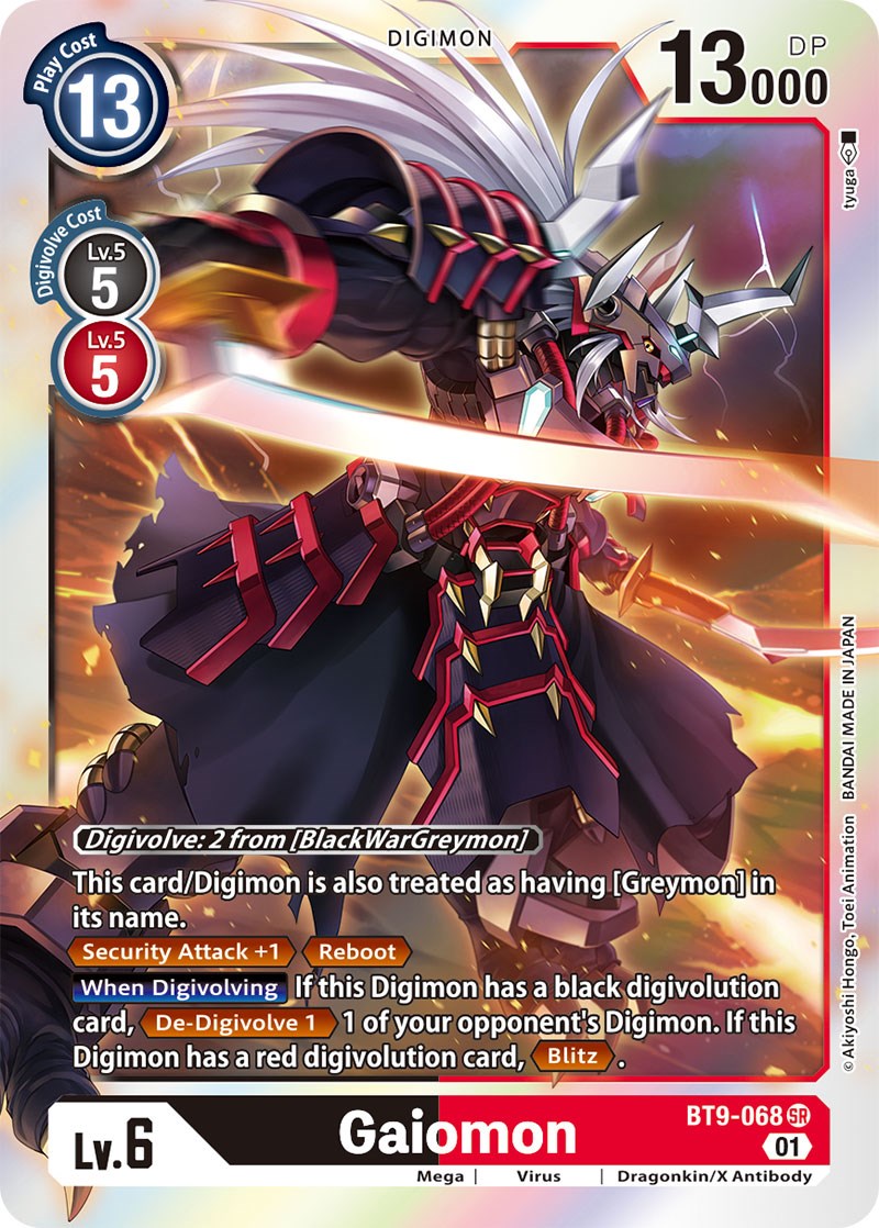 Gaiomon [BT9-068] [X Record] - Destination Retro