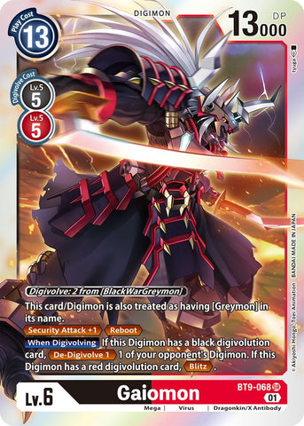 Gaiomon [BT9-068] [X Record] - Destination Retro