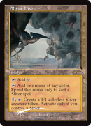 Sliver Hive (Retro Frame) [Secret Lair Drop Series] - Destination Retro
