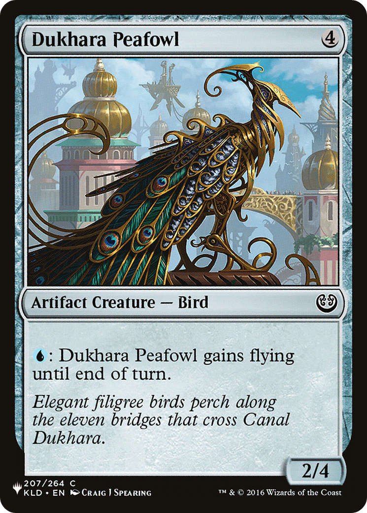 Dukhara Peafowl [The List] - Destination Retro