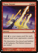 Mana Geyser [The List] - Destination Retro
