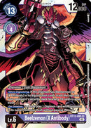 Beelzemon (X Antibody) [BT12-085] [Across Time] - Destination Retro