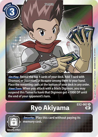 Ryo Akiyama [EX2-062] [Digital Hazard] - Destination Retro