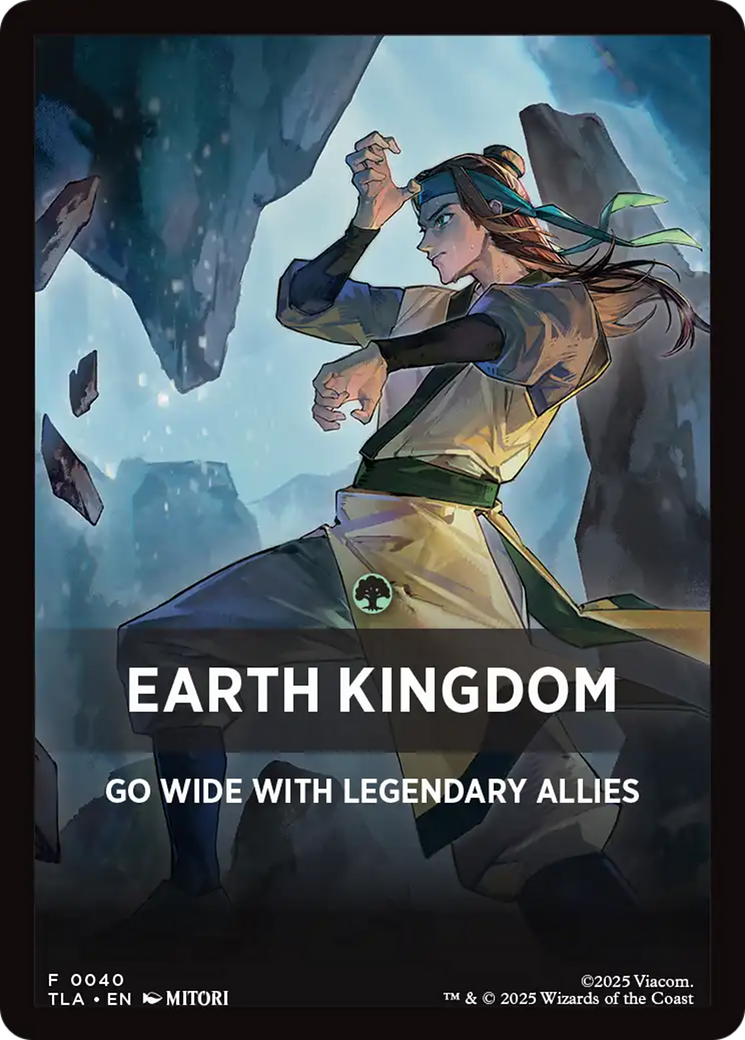 Earth Kingdom Theme Card [Avatar: The Last Airbender Tokens] - Destination Retro