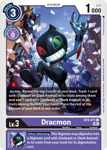 Dracmon [BT9-071] [X Record] - Destination Retro