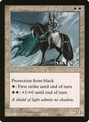 Order of the White Shield (Oversized) [Oversize Cards] - Destination Retro