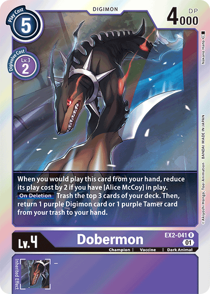 Dobermon [EX2-041] [Digital Hazard] - Destination Retro