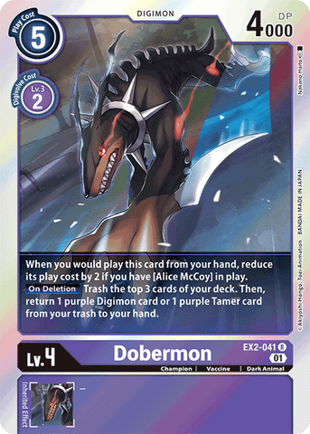 Dobermon [EX2-041] [Digital Hazard] - Destination Retro