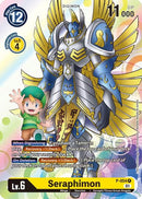 Seraphimon [P-054] [Promotional Cards] - Destination Retro