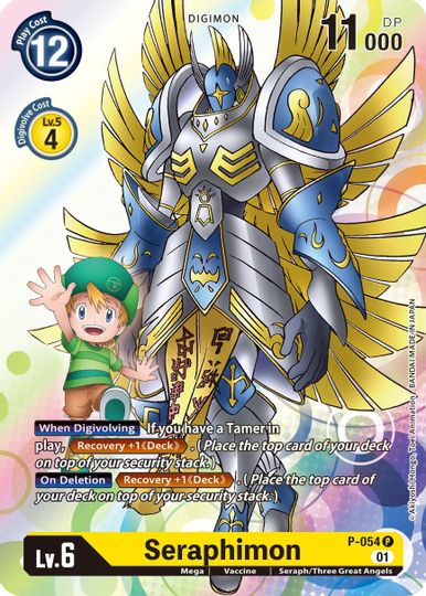 Seraphimon [P-054] [Promotional Cards] - Destination Retro