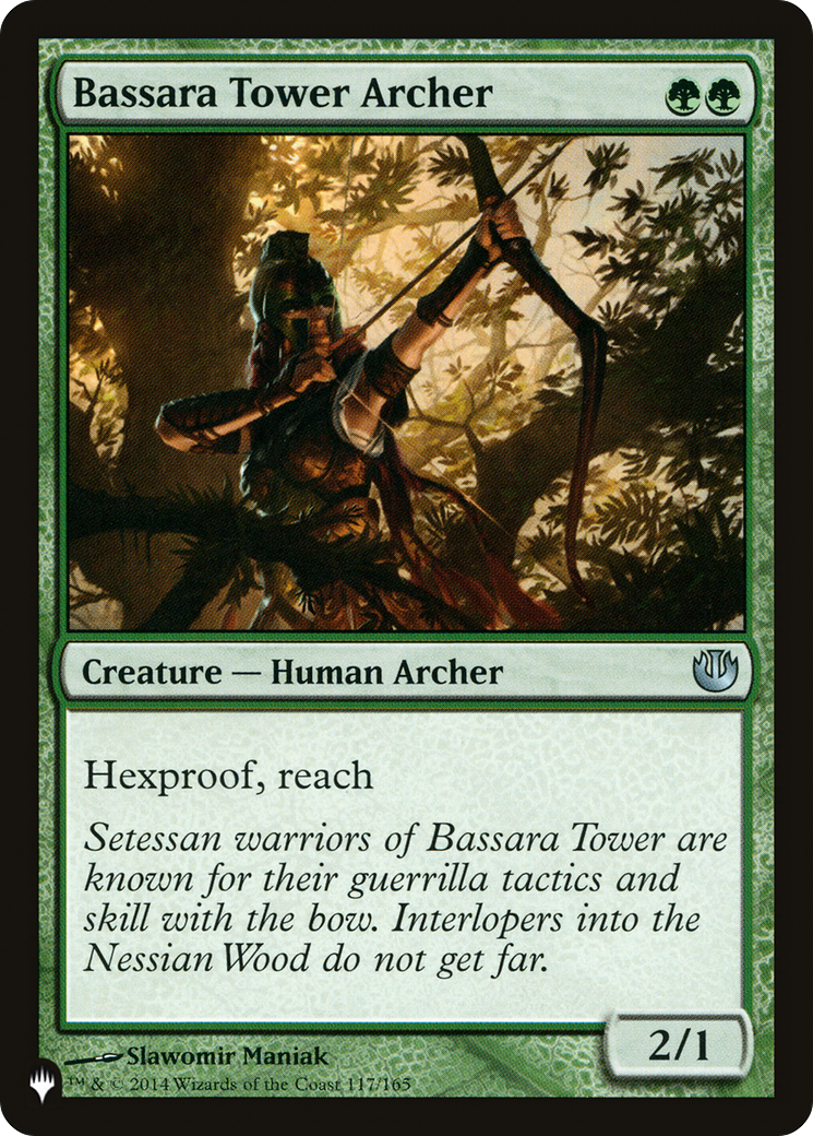 Bassara Tower Archer [The List] - Destination Retro