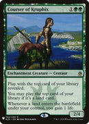 Courser of Kruphix [The List] - Destination Retro