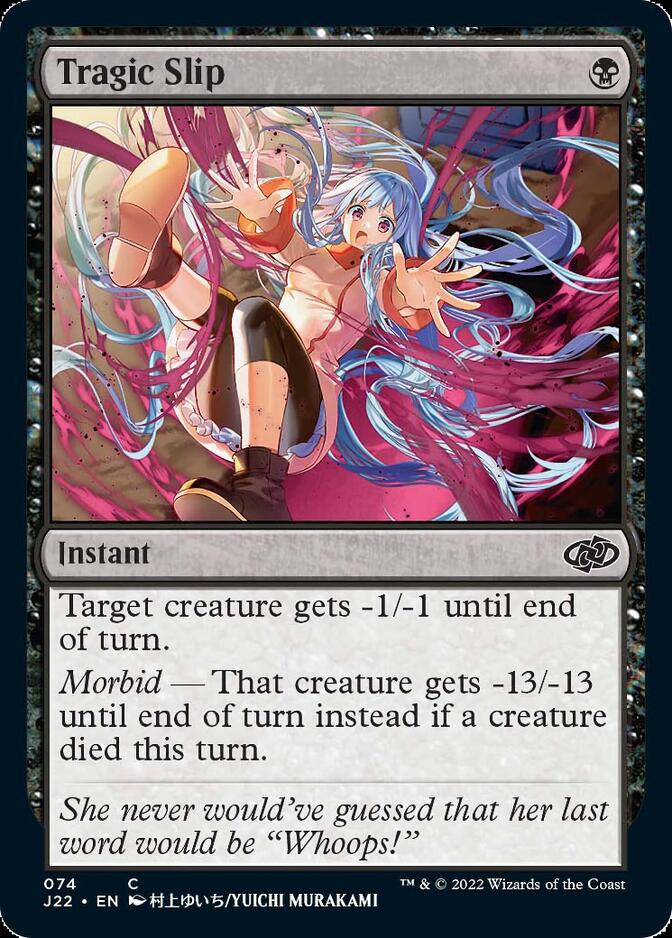 Tragic Slip [Jumpstart 2022] - Destination Retro