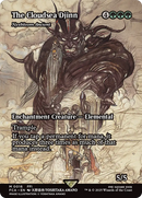 The Cloudsea Djinn - Nyxbloom Ancient (Showcase) [FINAL FANTASY : Through the Ages] - Destination Retro
