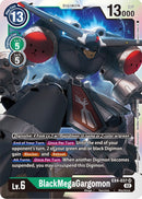 BlackMegaGargomon [EX4-037] [Alternative Being Booster] - Destination Retro