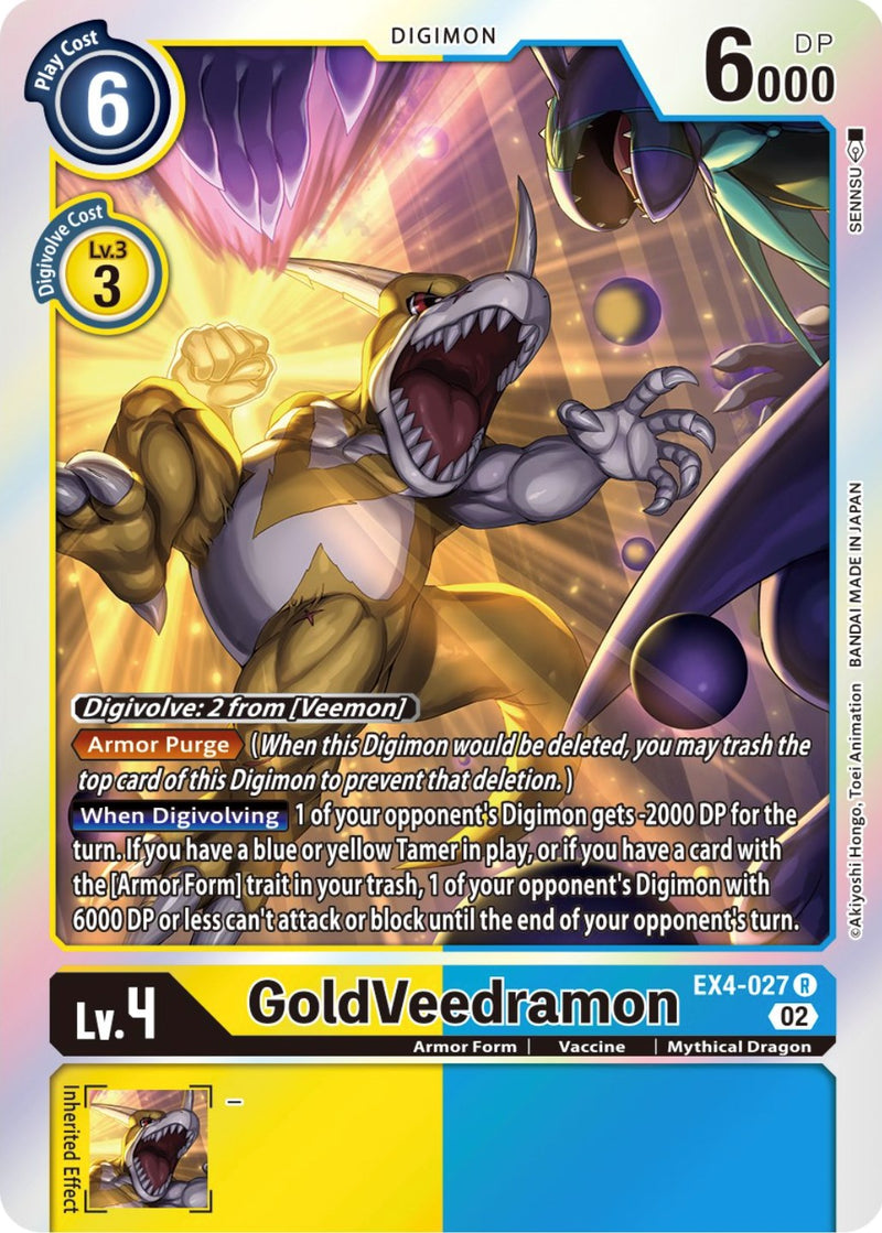 GoldVeedramon [EX4-027] [Alternative Being Booster] - Destination Retro